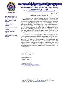 Press Release Regarding the Breaking Through of Political Deadlock Eng-page-001