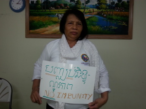 No Impunity 10