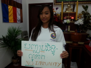 No Impunity 5