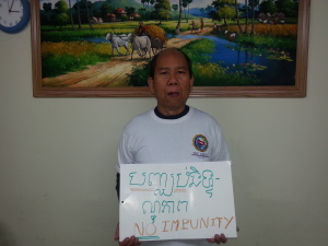 No Impunity 8