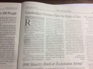 Letter to Editor Cambodia Daily