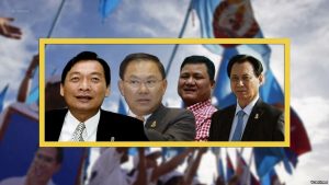 Cambodia Four Financiers to the Dictator