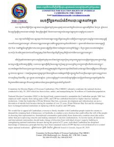 Statement of Cambodia Election 29 July 2018-page-001