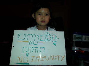 No Impunity 3