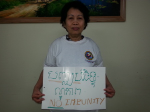 No Impunity 9